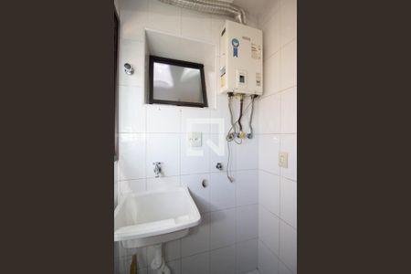Apartamento para alugar com 60m², 2 quartos e 1 vaga Apartamento para alugar com 60m², 2 quartos e 1 vagaÁrea de Serviço