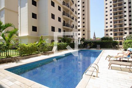 Apartamento para alugar com 60m², 2 quartos e 1 vaga Apartamento para alugar com 60m², 2 quartos e 1 vagaÁrea comum - Piscina