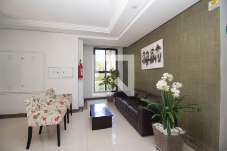 Apartamento para alugar com 60m², 2 quartos e 1 vaga Apartamento para alugar com 60m², 2 quartos e 1 vagaHall social