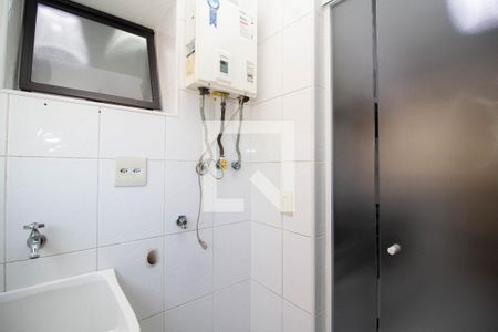 Apartamento para alugar com 60m², 2 quartos e 1 vaga Apartamento para alugar com 60m², 2 quartos e 1 vagaÁrea de Serviço