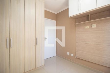 Apartamento para alugar com 60m², 2 quartos e 1 vaga Apartamento para alugar com 60m², 2 quartos e 1 vagaQuarto 1