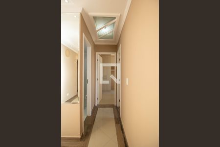 Apartamento para alugar com 60m², 2 quartos e 1 vaga Apartamento para alugar com 60m², 2 quartos e 1 vagaCorredor