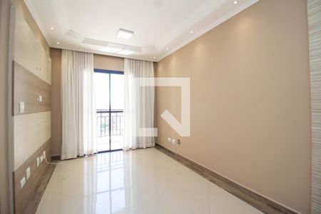 Apartamento para alugar com 60m², 2 quartos e 1 vaga Apartamento para alugar com 60m², 2 quartos e 1 vagaSala