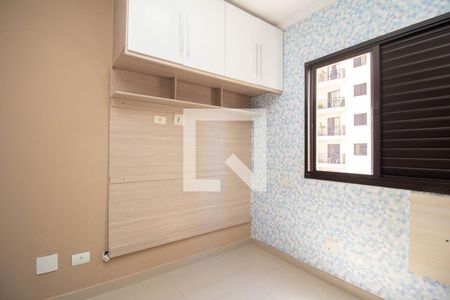 Apartamento para alugar com 60m², 2 quartos e 1 vaga Apartamento para alugar com 60m², 2 quartos e 1 vagaQuarto 1