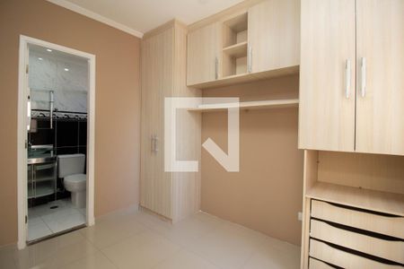 Apartamento para alugar com 60m², 2 quartos e 1 vaga Apartamento para alugar com 60m², 2 quartos e 1 vagaQuarto 2 - Suíte