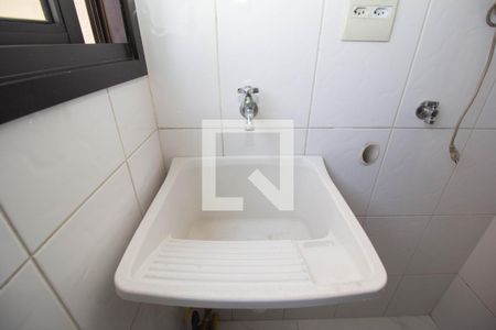 Apartamento para alugar com 60m², 2 quartos e 1 vaga Apartamento para alugar com 60m², 2 quartos e 1 vagaÁrea de Serviço