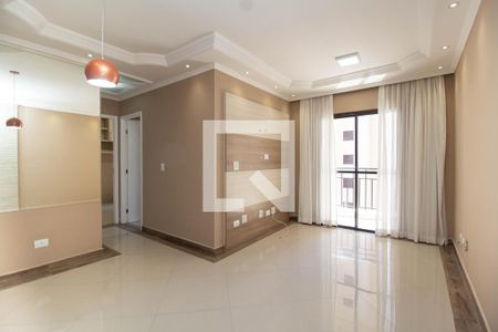 Apartamento para alugar com 60m², 2 quartos e 1 vaga Apartamento para alugar com 60m², 2 quartos e 1 vagaSala