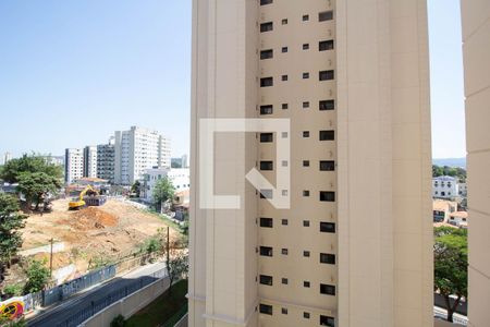 Apartamento para alugar com 60m², 2 quartos e 1 vaga Apartamento para alugar com 60m², 2 quartos e 1 vagaVista Área de Serviço