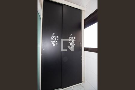 Apartamento para alugar com 60m², 2 quartos e 1 vaga Apartamento para alugar com 60m², 2 quartos e 1 vagaÁrea de Serviço