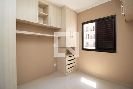 Apartamento para alugar com 60m², 2 quartos e 1 vaga Apartamento para alugar com 60m², 2 quartos e 1 vagaQuarto 2 - Suíte