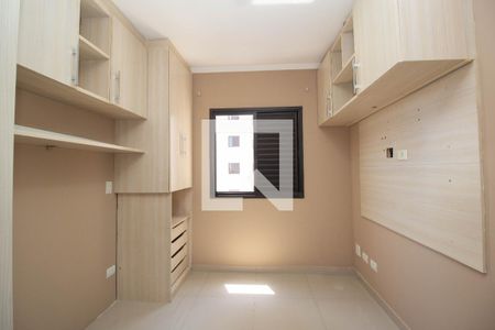 Apartamento para alugar com 60m², 2 quartos e 1 vaga Apartamento para alugar com 60m², 2 quartos e 1 vagaQuarto 2 - Suíte