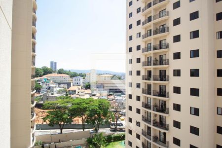 Apartamento para alugar com 60m², 2 quartos e 1 vaga Apartamento para alugar com 60m², 2 quartos e 1 vagaVista Varanda da Sala