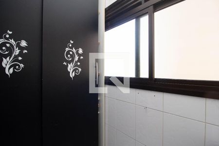 Apartamento para alugar com 60m², 2 quartos e 1 vaga Apartamento para alugar com 60m², 2 quartos e 1 vagaÁrea de Serviço