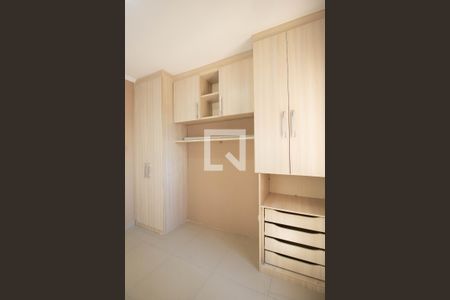 Apartamento para alugar com 60m², 2 quartos e 1 vaga Apartamento para alugar com 60m², 2 quartos e 1 vagaQuarto 2 - Suíte Arrmário