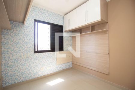 Apartamento para alugar com 60m², 2 quartos e 1 vaga Apartamento para alugar com 60m², 2 quartos e 1 vagaQuarto 1