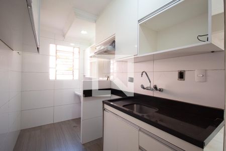 Apartamento para alugar com 50m², 2 quartos e 1 vaga Apartamento para alugar com 50m², 2 quartos e 1 vagaCozinha e Área de Serviço