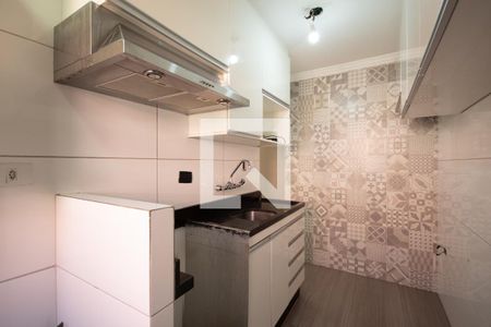 Apartamento para alugar com 50m², 2 quartos e 1 vaga Apartamento para alugar com 50m², 2 quartos e 1 vagaCozinha e Área de Serviço