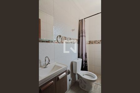 Apartamento para alugar com 65m², 2 quartos e sem vagaBanheiro