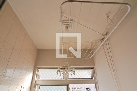 Apartamento à venda com 44m², 2 quartos e 1 vaga Apartamento à venda com 44m², 2 quartos e 1 vagaÁrea de Serviço
