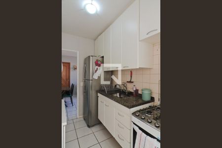 Apartamento à venda com 44m², 2 quartos e 1 vaga Apartamento à venda com 44m², 2 quartos e 1 vagaCozinha