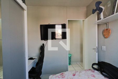Apartamento à venda com 44m², 2 quartos e 1 vaga Apartamento à venda com 44m², 2 quartos e 1 vagaQuarto 2