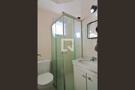 Apartamento à venda com 44m², 2 quartos e 1 vaga Apartamento à venda com 44m², 2 quartos e 1 vagaBanheiro