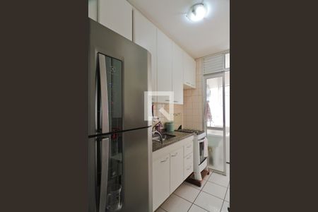 Apartamento à venda com 44m², 2 quartos e 1 vaga Apartamento à venda com 44m², 2 quartos e 1 vagaCozinha