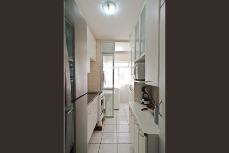 Apartamento à venda com 44m², 2 quartos e 1 vaga Apartamento à venda com 44m², 2 quartos e 1 vagaCozinha