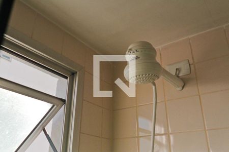 Apartamento à venda com 44m², 2 quartos e 1 vaga Apartamento à venda com 44m², 2 quartos e 1 vagaBanheiro