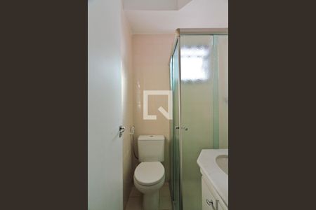 Apartamento à venda com 44m², 2 quartos e 1 vaga Apartamento à venda com 44m², 2 quartos e 1 vagaBanheiro