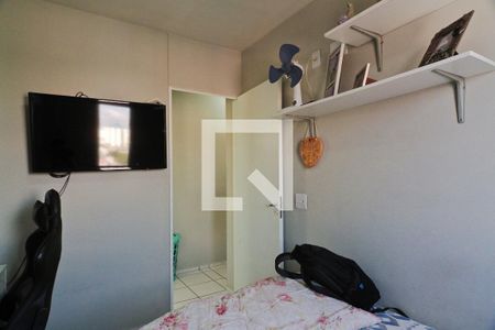Apartamento à venda com 44m², 2 quartos e 1 vaga Apartamento à venda com 44m², 2 quartos e 1 vagaQuarto 2