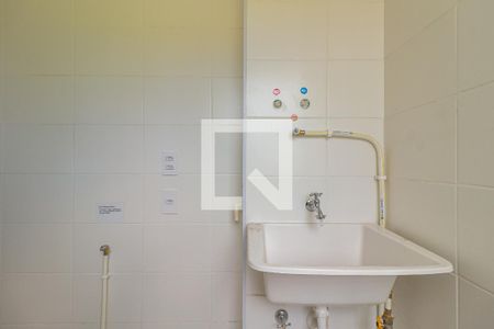 Apartamento para alugar com 48m², 2 quartos e sem vagaDetalhe da Área de Serviço