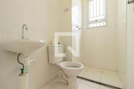 Apartamento para alugar com 48m², 2 quartos e sem vagaDetalhe do Banheiro