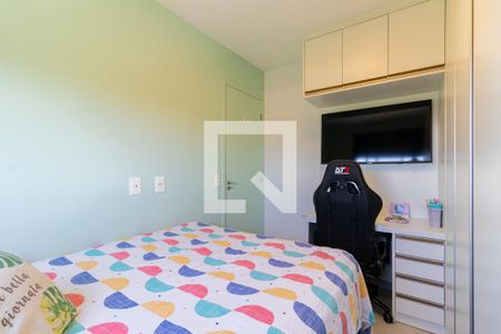 Apartamento à venda com 34m², 1 quarto e sem vaga Apartamento à venda com 34m², 1 quarto e sem vagaQuarto