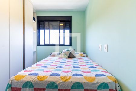 Apartamento à venda com 34m², 1 quarto e sem vaga Apartamento à venda com 34m², 1 quarto e sem vagaQuarto