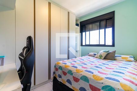 Apartamento à venda com 34m², 1 quarto e sem vaga Apartamento à venda com 34m², 1 quarto e sem vagaQuarto