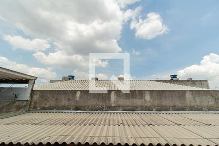 Casa para alugar com 250m², 3 quartos e 2 vagasVista do Quarto 2