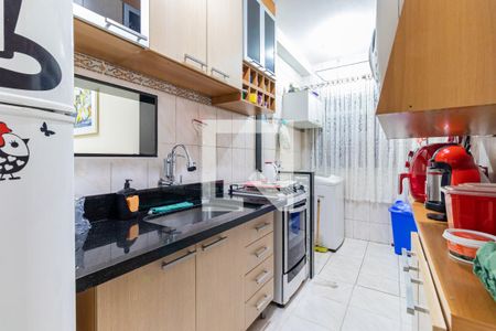 Apartamento à venda com 74m², 3 quartos e 1 vagaCozinha