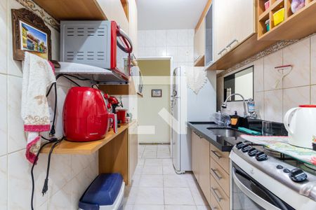 Apartamento à venda com 74m², 3 quartos e 1 vagaCozinha