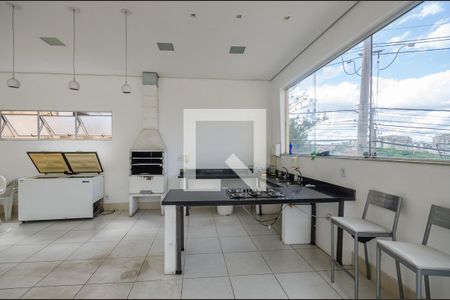 Apartamento para alugar com 75m², 2 quartos e 1 vagaSalão de Festas