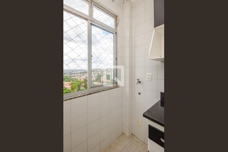 Apartamento para alugar com 75m², 2 quartos e 1 vagaÁrea de Serviço