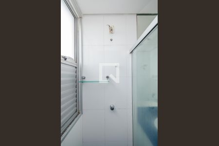 Apartamento para alugar com 75m², 2 quartos e 1 vagaBanheiro