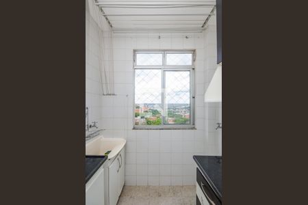 Apartamento para alugar com 75m², 2 quartos e 1 vagaÁrea de Serviço