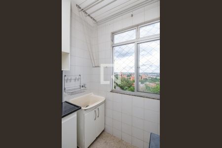 Apartamento para alugar com 75m², 2 quartos e 1 vagaÁrea de Serviço