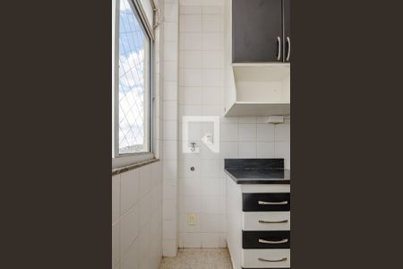Apartamento para alugar com 75m², 2 quartos e 1 vagaÁrea de Serviço