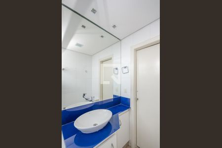 Apartamento para alugar com 75m², 2 quartos e 1 vagaBanheiro