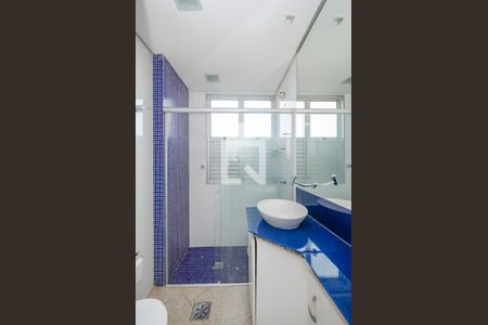 Apartamento para alugar com 75m², 2 quartos e 1 vagaBanheiro