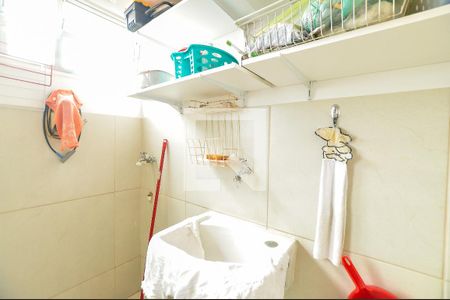 Apartamento à venda com 92m², 3 quartos e 1 vagaÁrea de Serviço