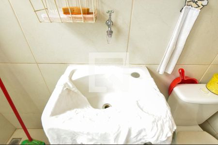 Apartamento à venda com 92m², 3 quartos e 1 vagaÁrea de Serviço