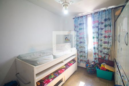 Apartamento à venda com 90m², 2 quartos e 1 vagaQUARTO 2 